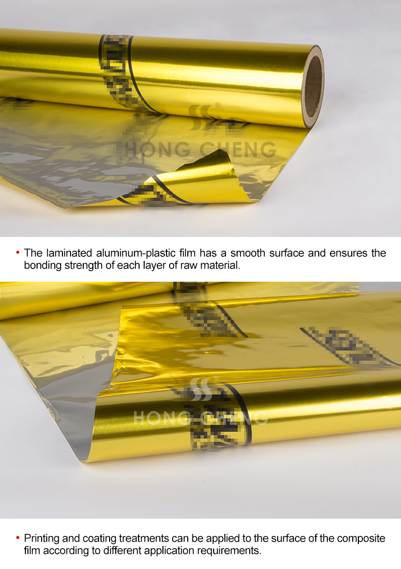 sealing foil
