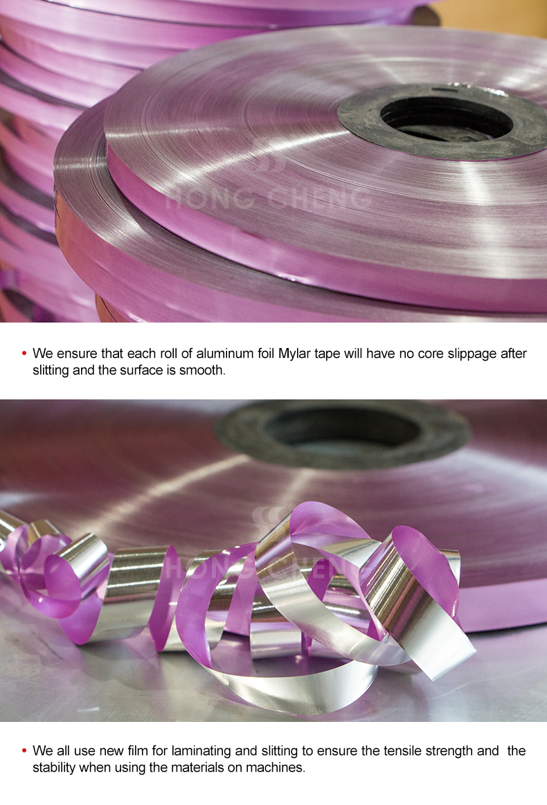 shielding cables with aluminum foil