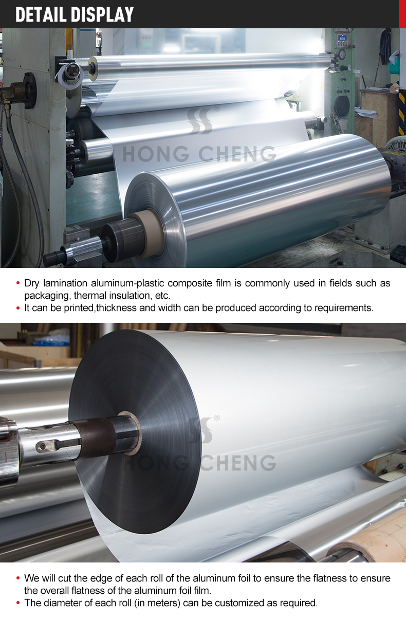 good sealing laminated foil