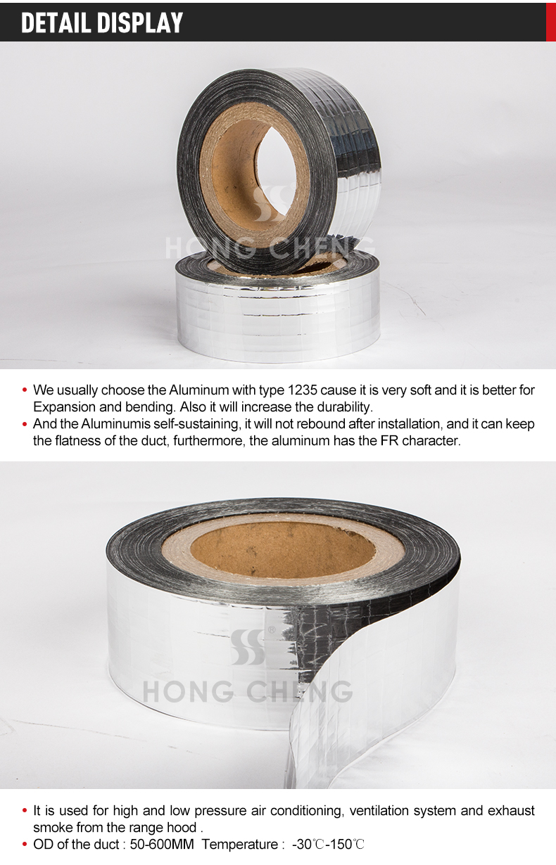 flexible foil duct