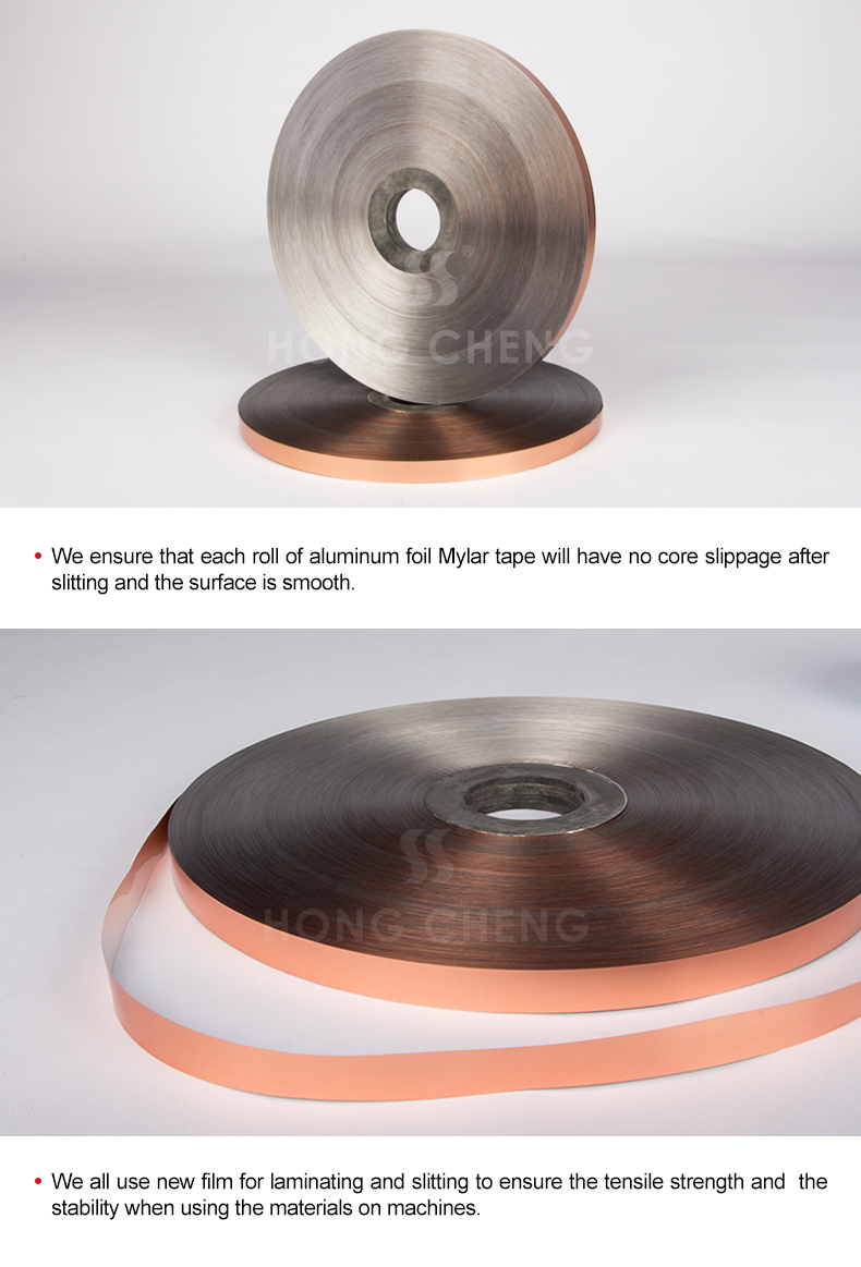 Cable Shield Foil
