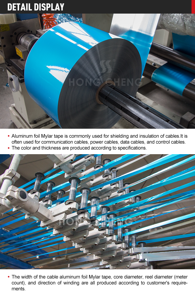Cable Film Roll