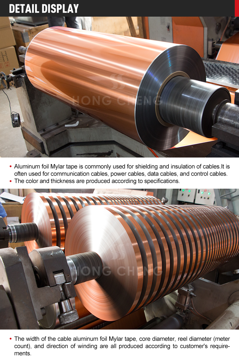 Cable Shield Foil