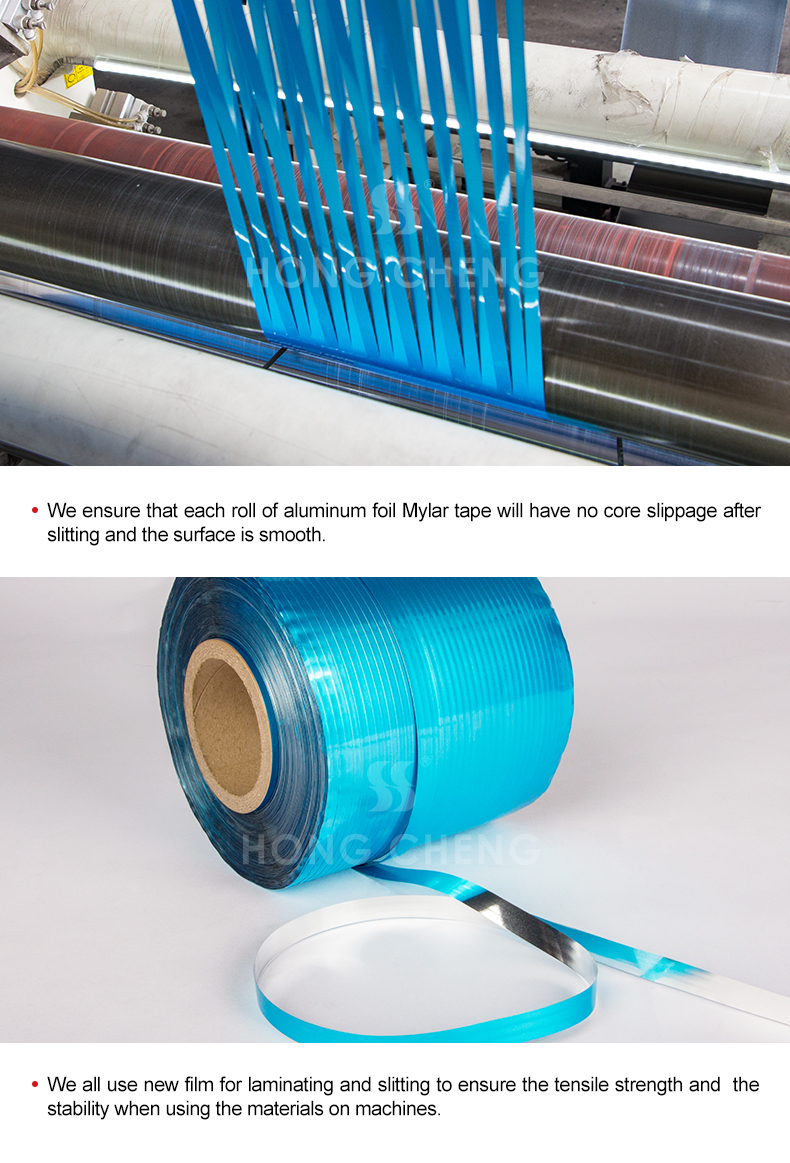 Cable Film Roll