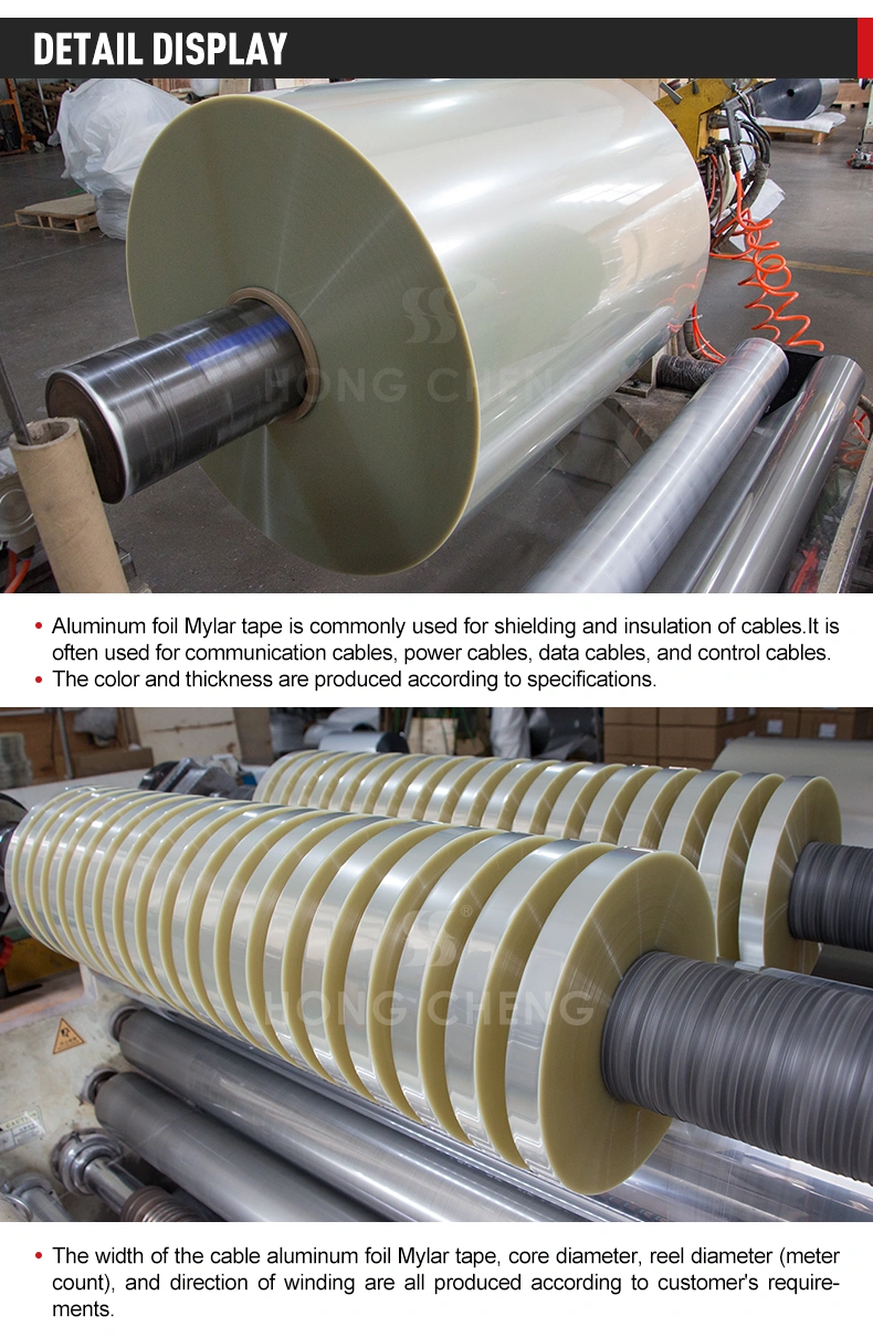 PET Polyester Film