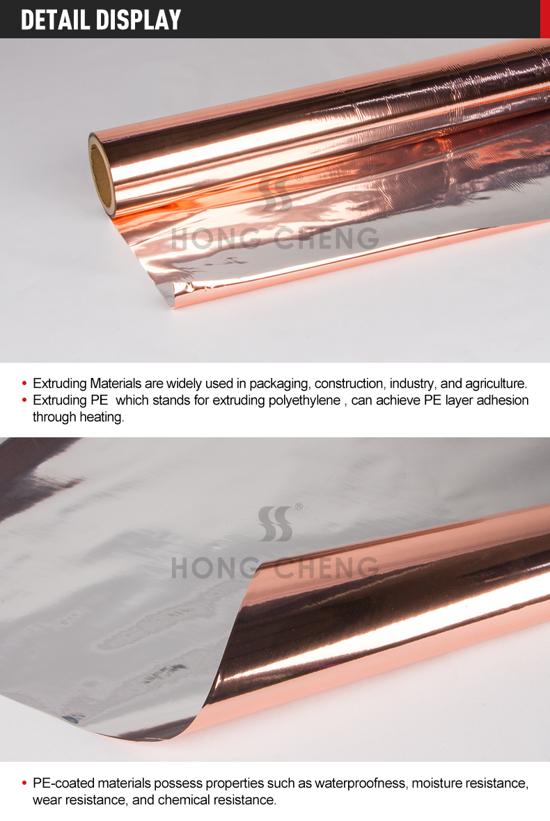 Metalized PET film