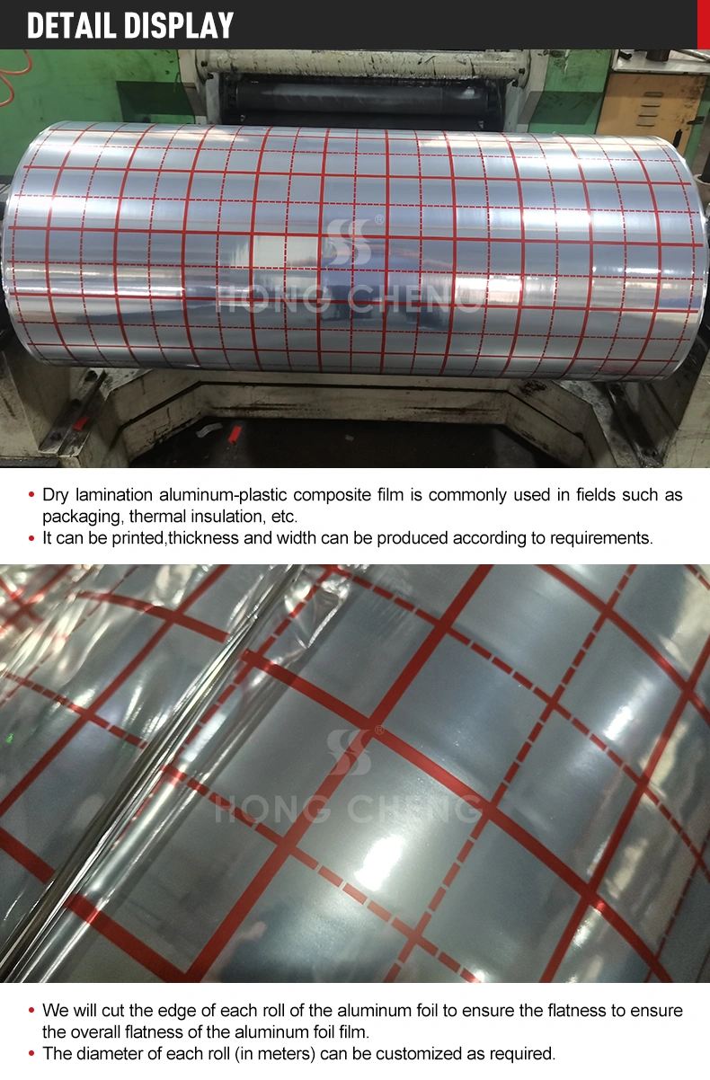 reflective film