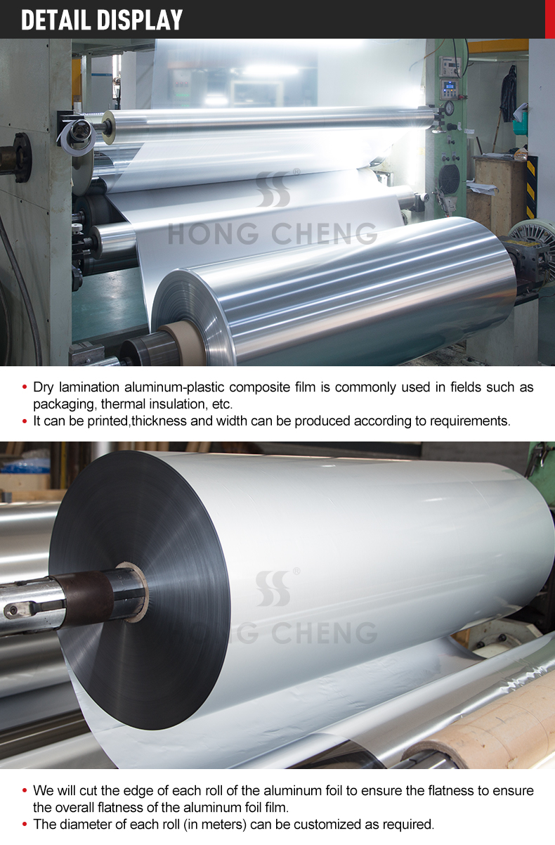 Electronic product packaging bag film