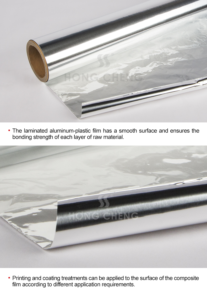 aluminum laminated foil