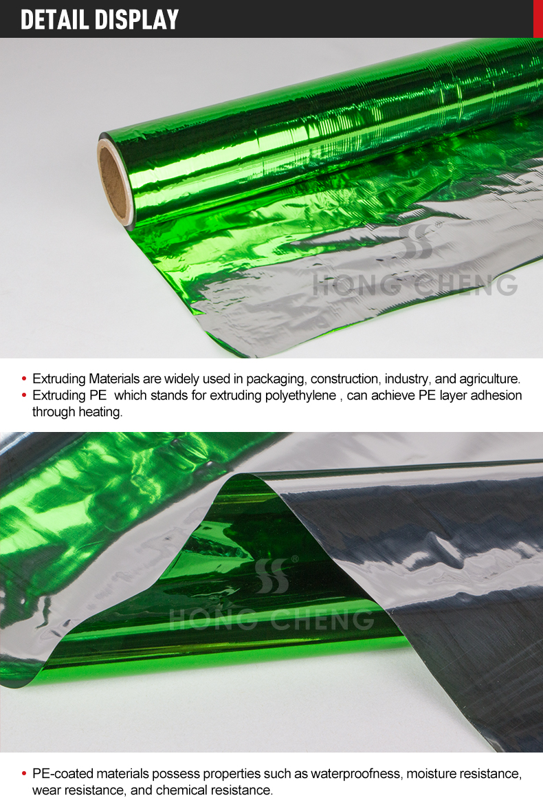 Metalized PET film