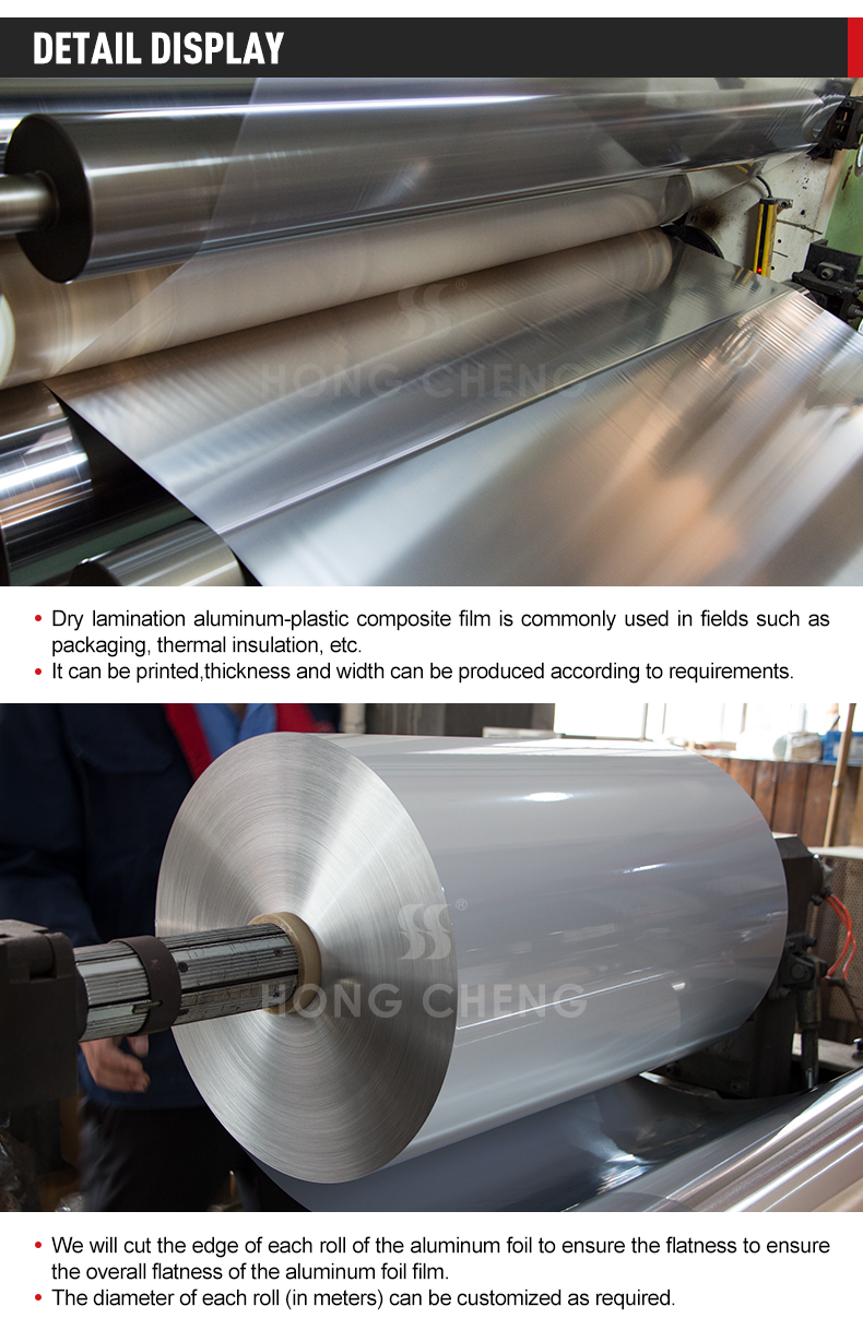 Aluminum foil
