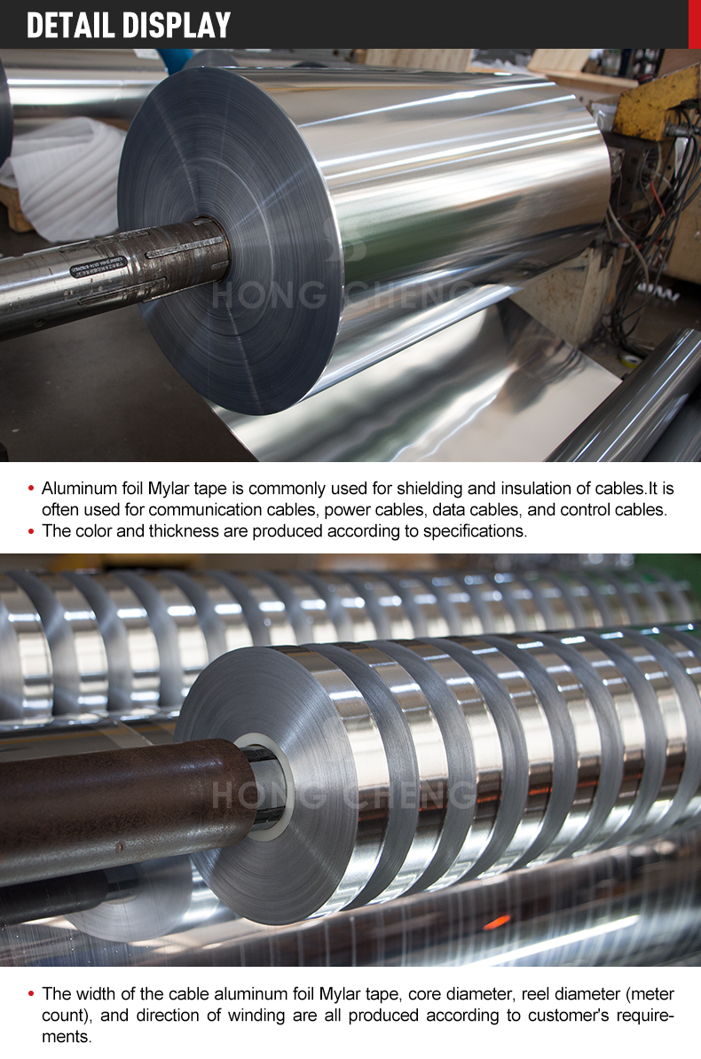 Cable Shield Aluminum Foil