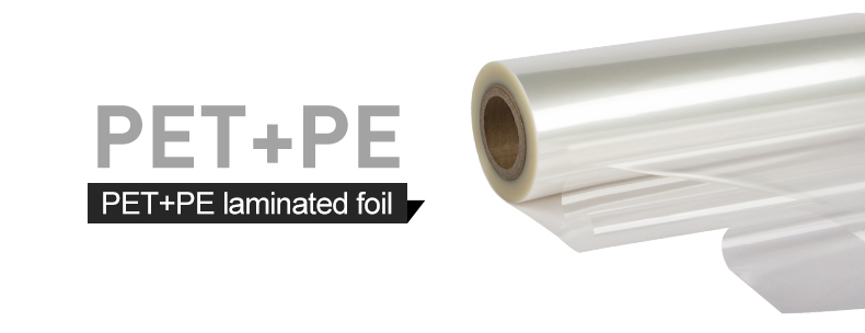 transparent laminated film