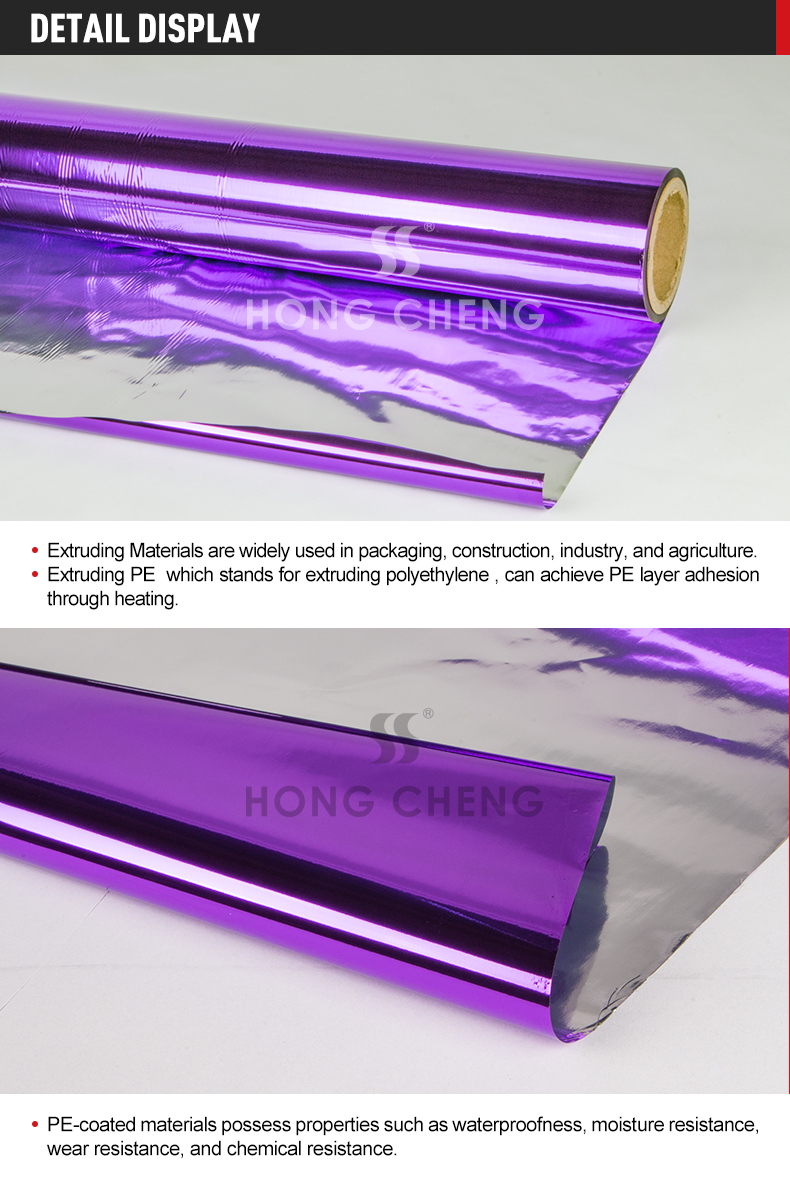 Metalized PET film