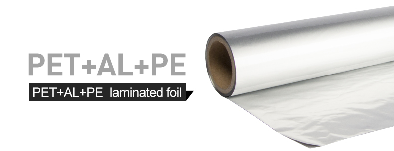 good sealing laminated foil