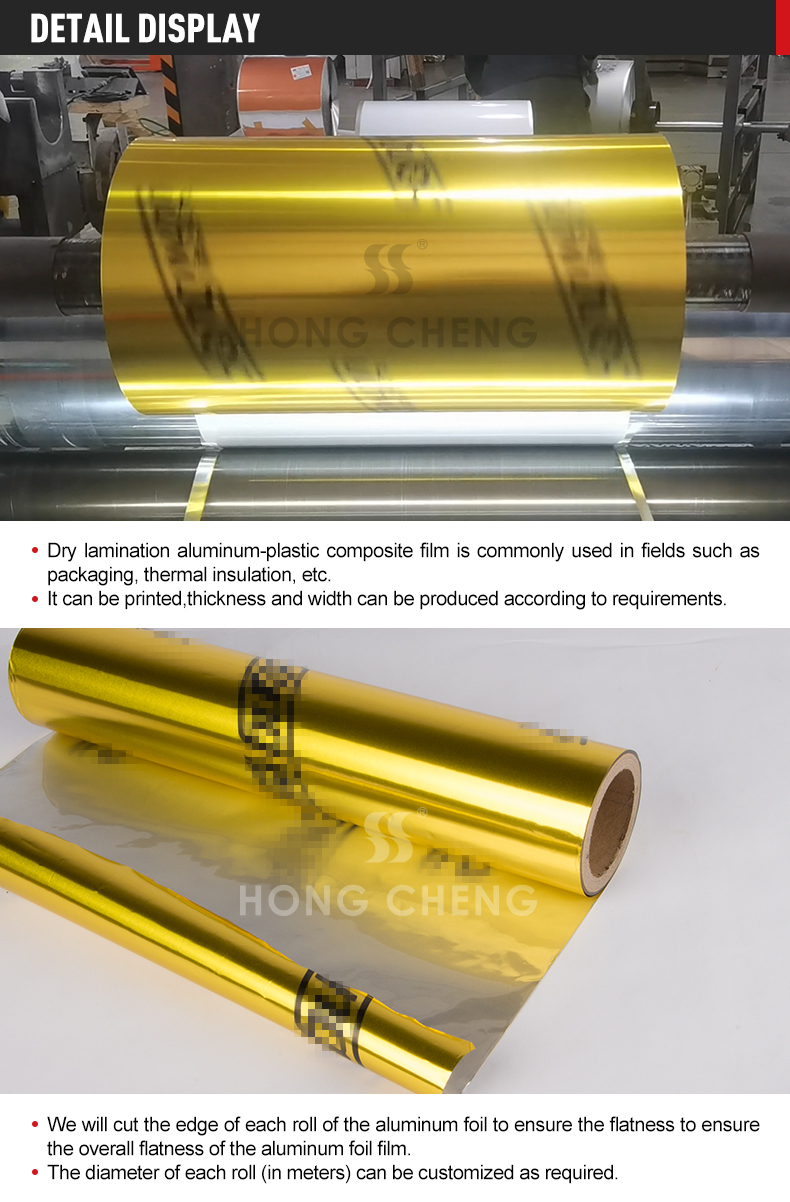 sealing foil