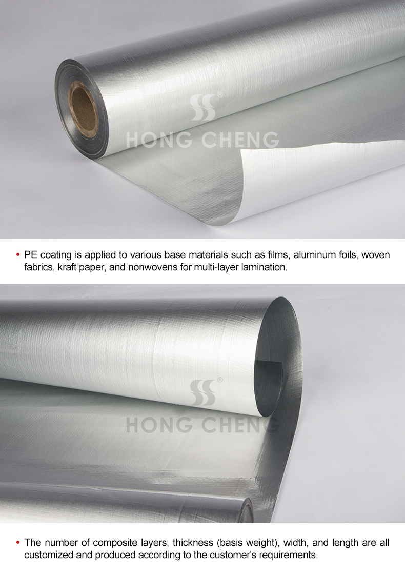 Aluminum Foil WOVEN FABRIC