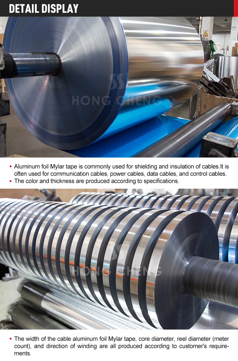shielding