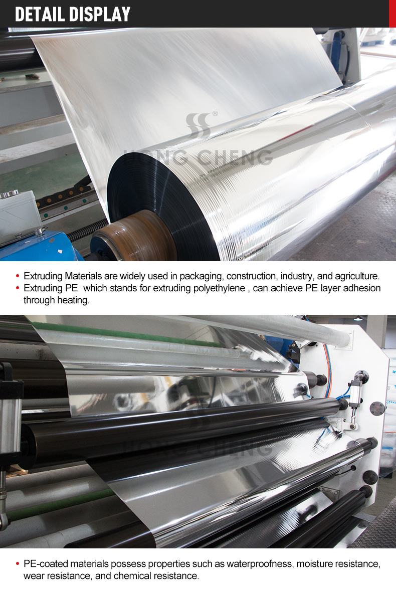aluminum coated polyester film