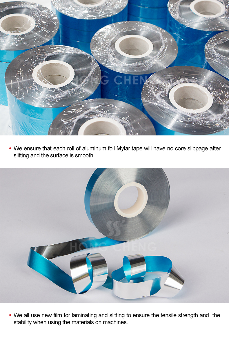 aluminum foil cable shielding