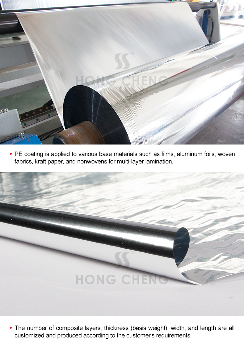 vmpet film