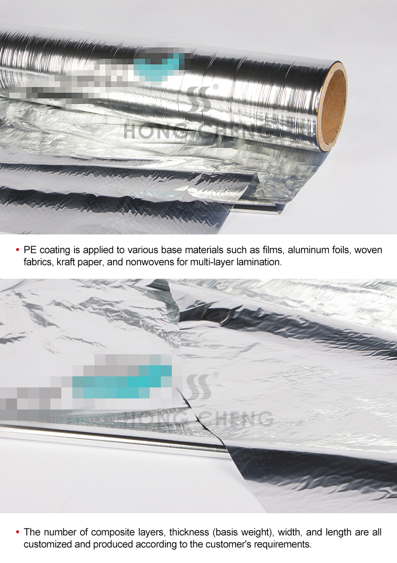 aluminum coated polyester film