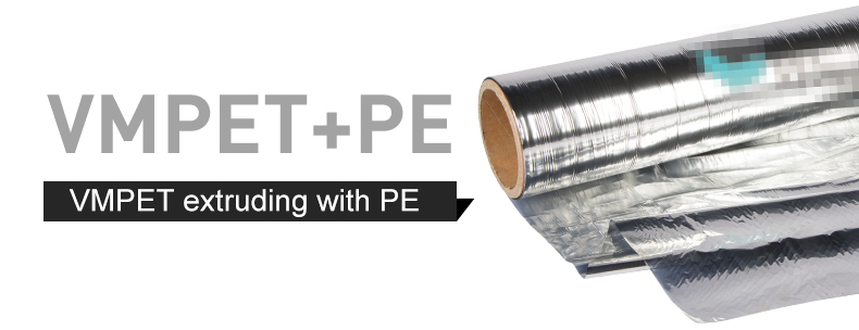 aluminum coated polyester film