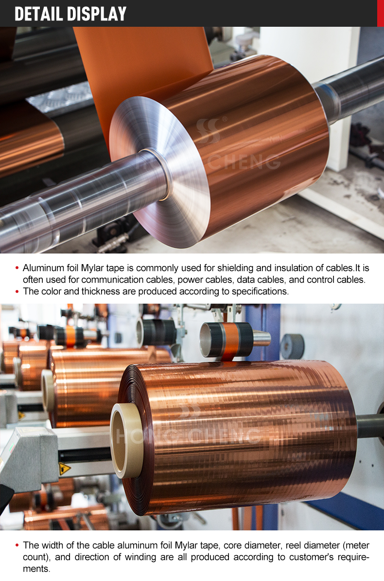 aluminum Foils Pet Composite Material