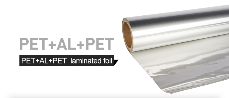 aluminum plastic composite film