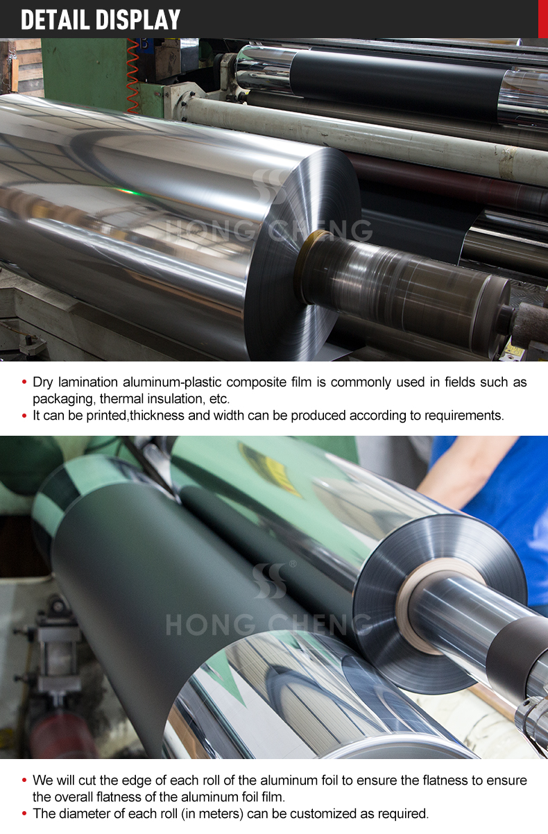 Laminated metalized films