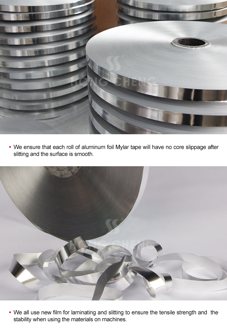 anticorrosive aluminum foil