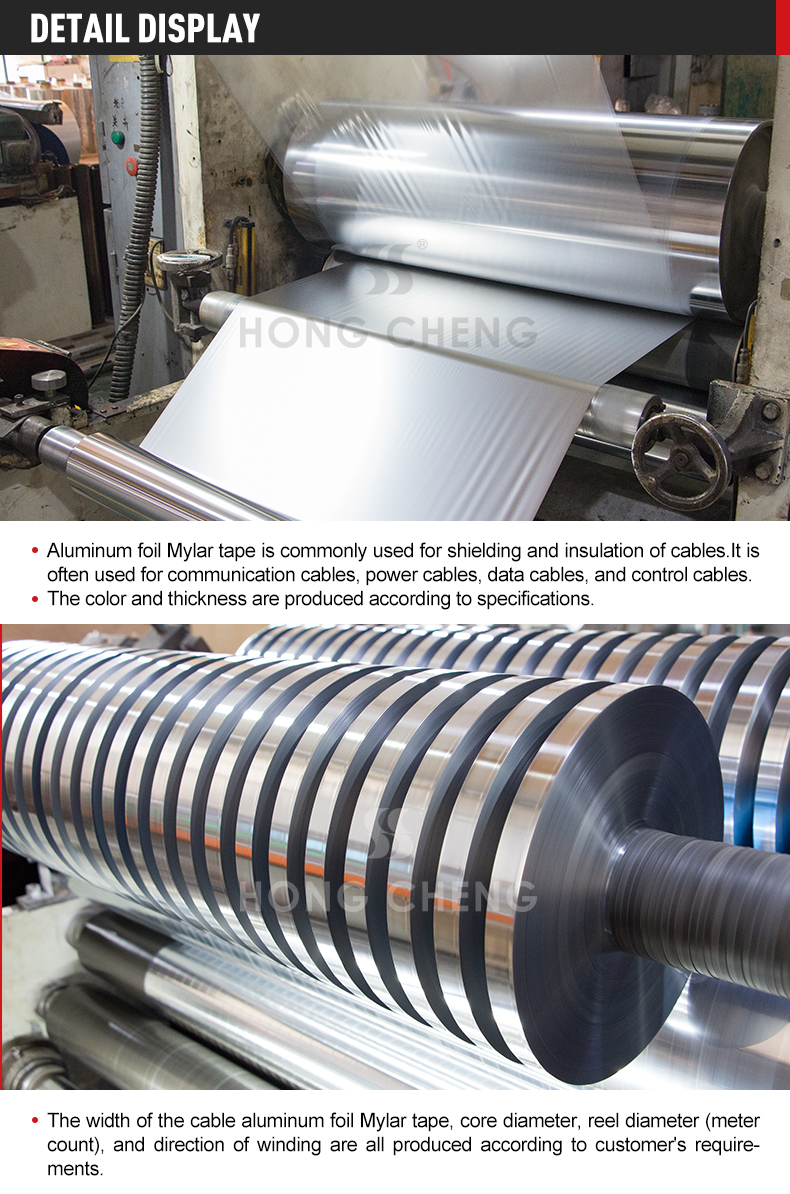 Aluminum Foil Mylar For Cable