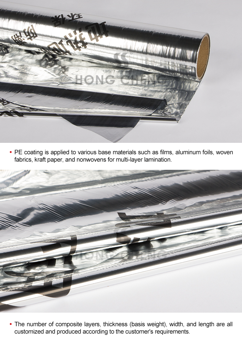 polyester film