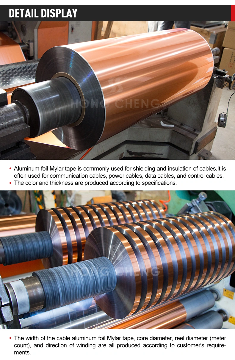 Conductive mylar foil