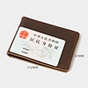 unisex girl boy man male woman tote bag Blocking Credit Card Holder pouch purse factory wallet promot