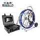 2022 New Wopson PTZ Rotation Drain Sewer Pipe Inspection Camera