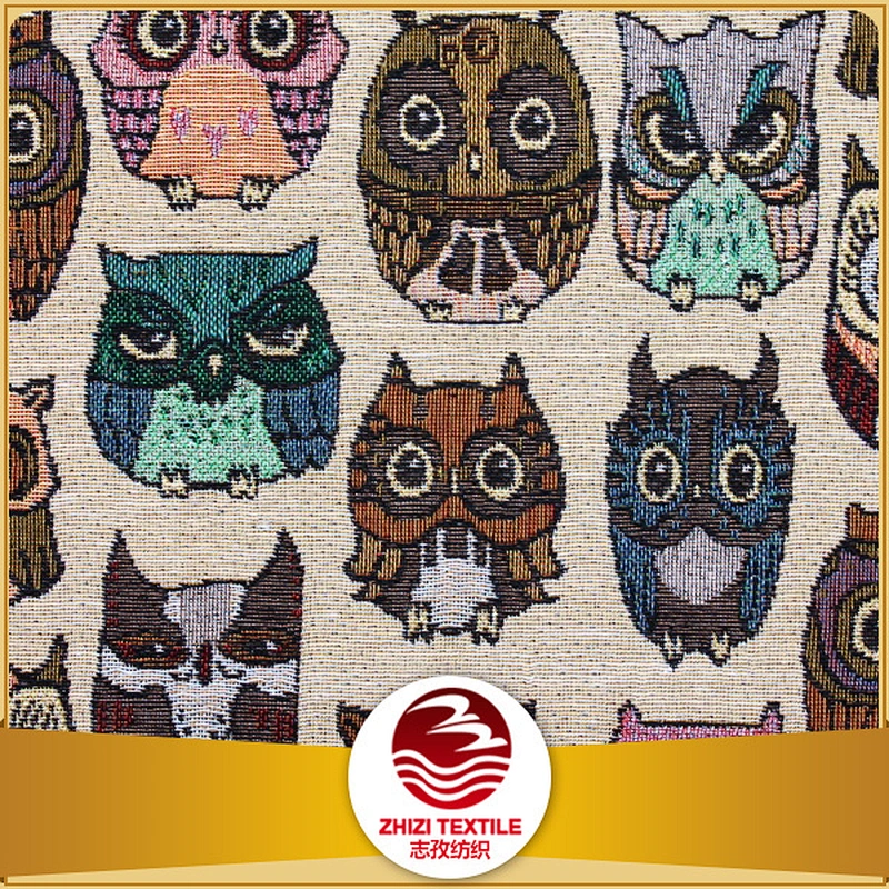 Animal design owl style jacquard fabric popular high quality fashional drapery manufacturer from shaoxing