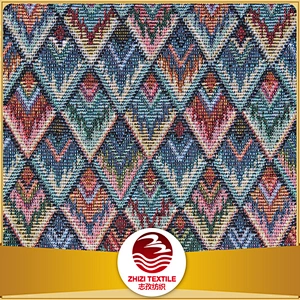 upholstery pattern jacquard fabric regular graphics colors design curtain textile mill popular in America