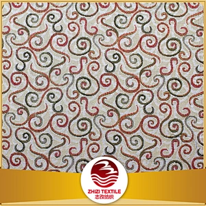 lines colorful design popular cushion textile scutcheon jacquard fabric manufacturer