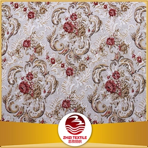 european design popular classic style jacquard fabric scutcheon wholesale high quality