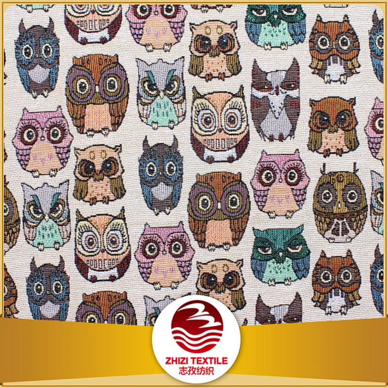 Animal design owl style jacquard fabric popular high quality fashional drapery manufacturer from shaoxing
