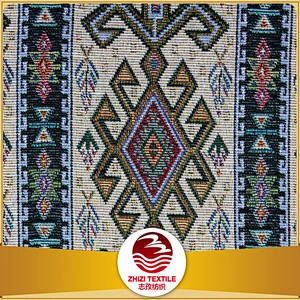 drapery custom fashional design yarn dyed textile for furniture supplier from shaoxing