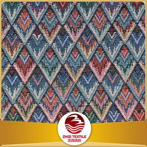 upholstery pattern jacquard fabric regular graphics colors design curtain textile mill popular in America