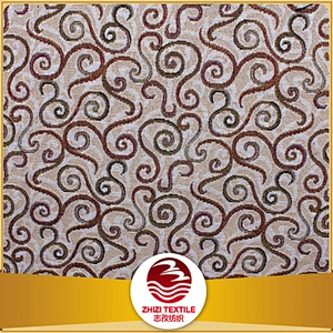 lines colorful design popular cushion textile scutcheon jacquard fabric manufacturer