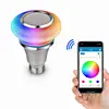 Baby room night light