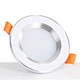 7w 220v led 灯