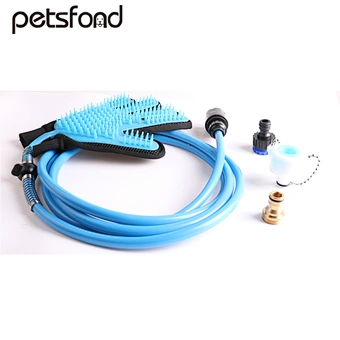 Multi-Functional Combination pet dog shower sprayer