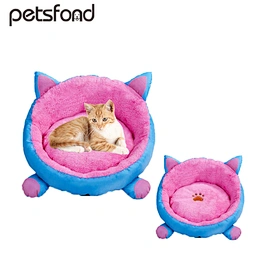 Winter Warm Soft Dog Bed Pet Nest