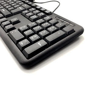 Cheap basic hot selling good quality USB wired keyboard for home office business K-308C