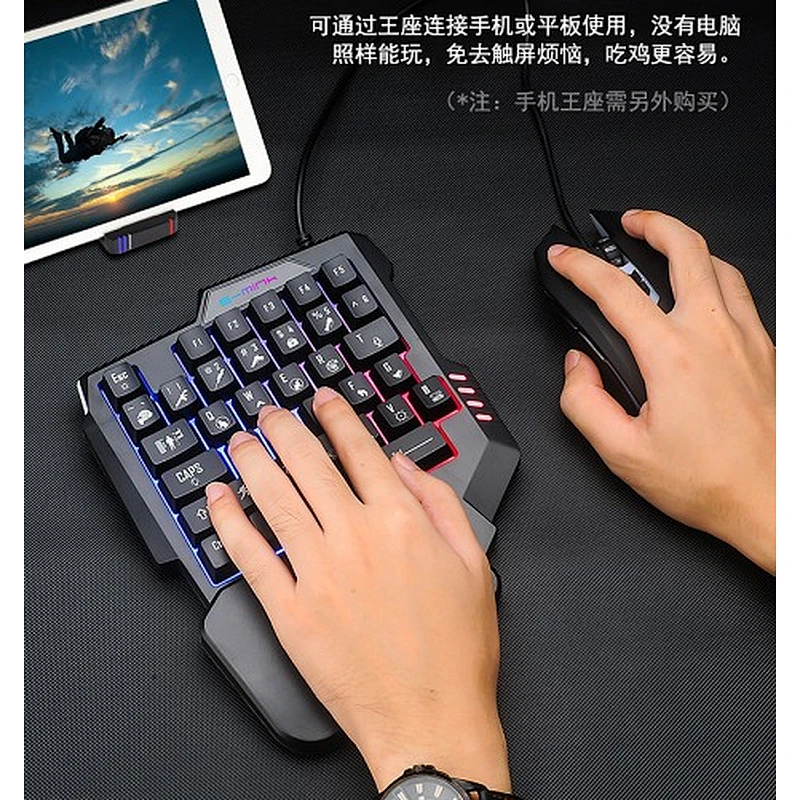 Hot selling One-Handed RGB backlight Membrane Gaming Keyboard 35 keys rainbow light small keyboard for PC, mobile tablet KBL-035